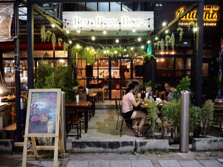 โบร์ บริว เบียร์ : กรุงเทพมหานคร