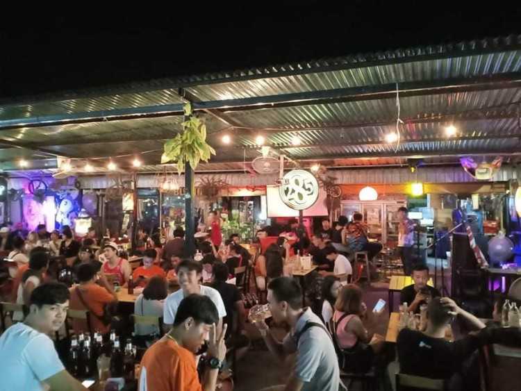 บาร์โค้ด ตลาดเลิศนิมิตร : ชัยภูมิ บาร์โค้ด ตลาดเลิศนิมิตร : ชัยภูมิ