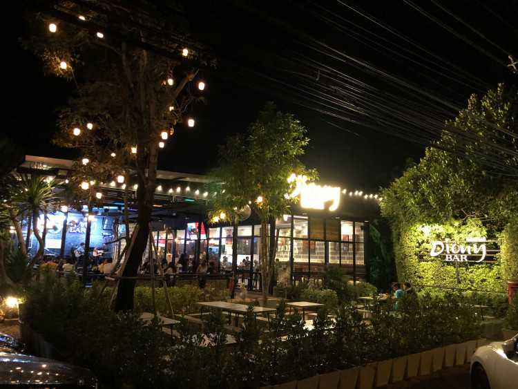 Diony bar : Samut Songkhram