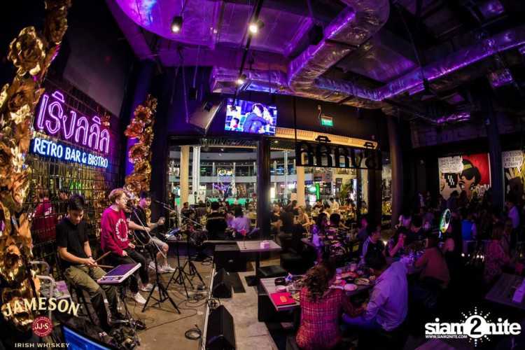 Ruenglalynn Retro Bar : Bangkok