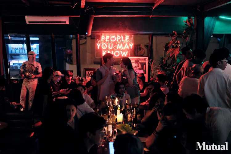 Mutual Bar : Bangkok