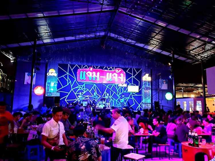 Jamjang Music and Restaurant : Bangkok