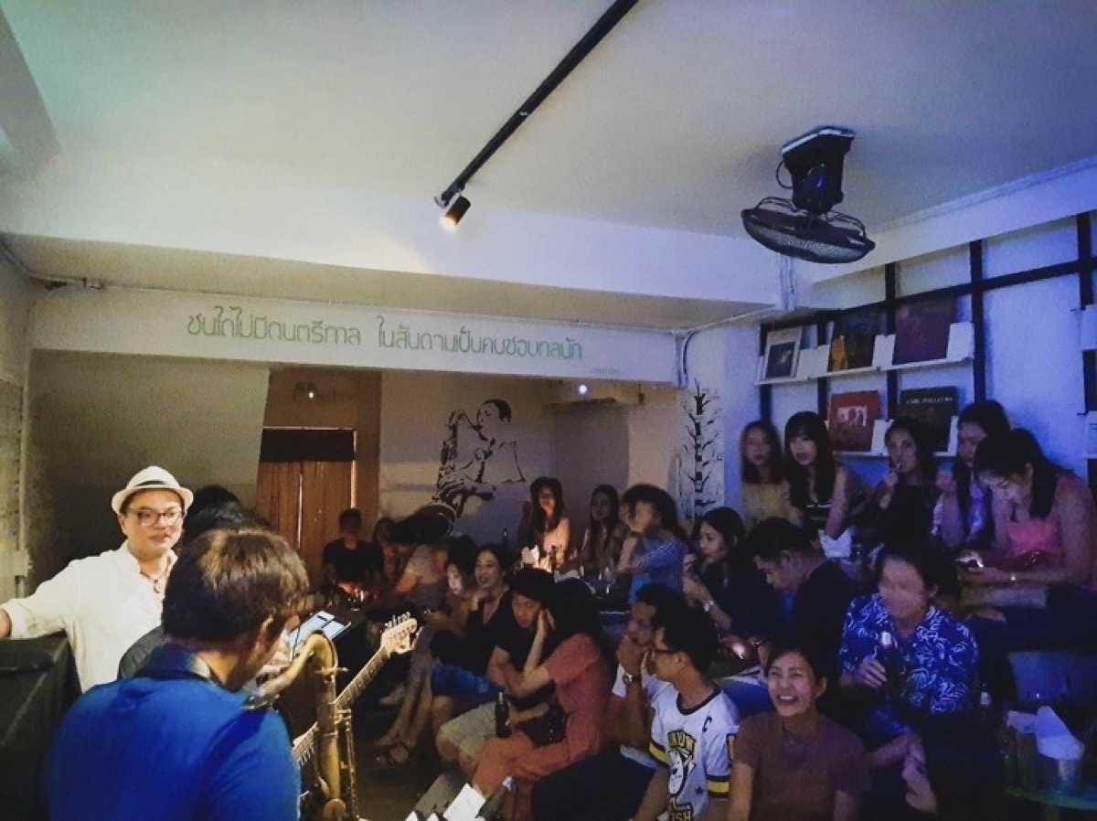 Moment's Notice Jazz Club : เชียงใหม่