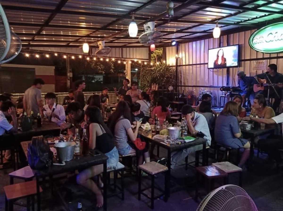 บ้านเพื่อน เย็นเหล้าเช้าแฟ - หนองแขม : กรุงเทพมหานคร