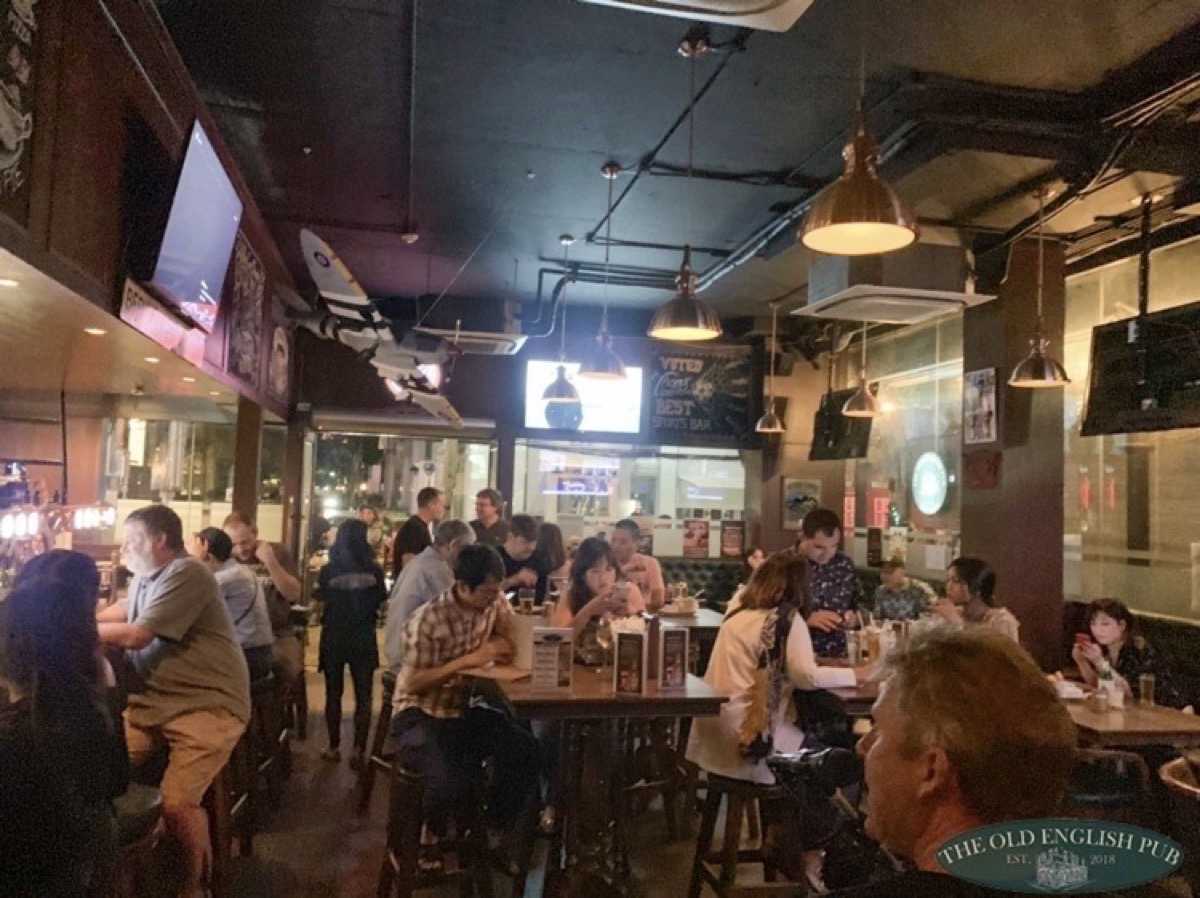 The Old English Pub : Bangkok