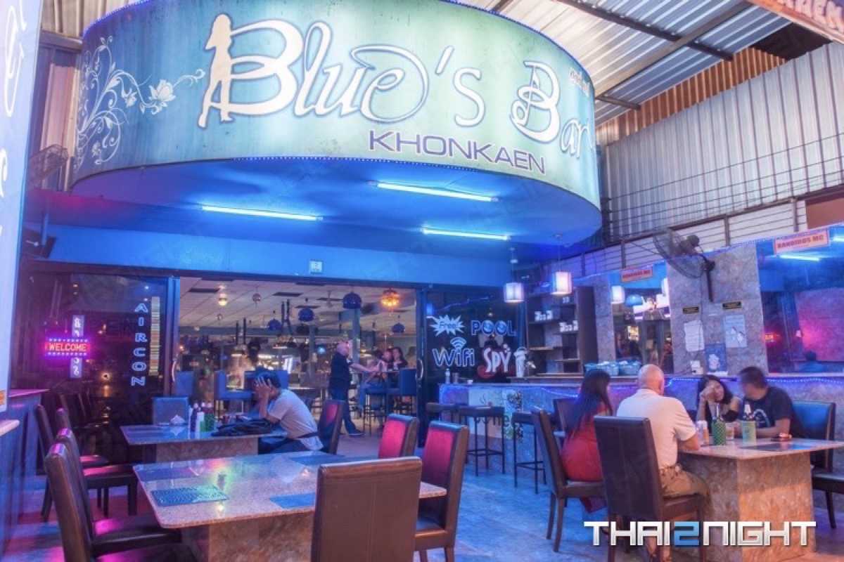 Blue's bar : Khon Kaen