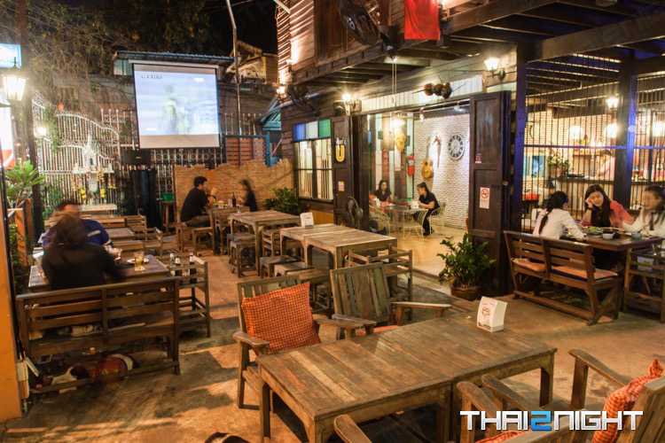 Worm : Khon Kaen
