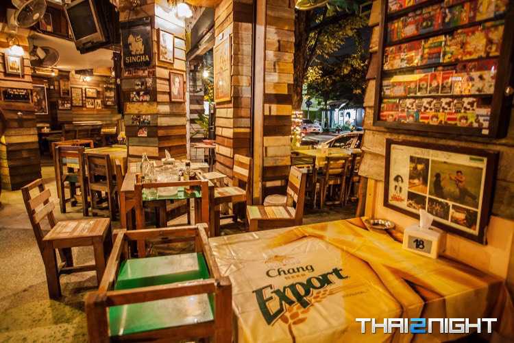 เบากะบาล Pub&Restaurant : กรุงเทพมหานคร