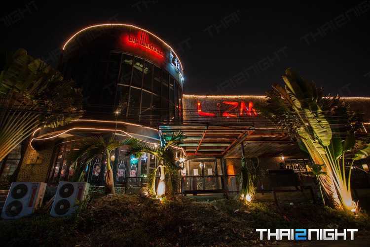 Lizm : Bangkok