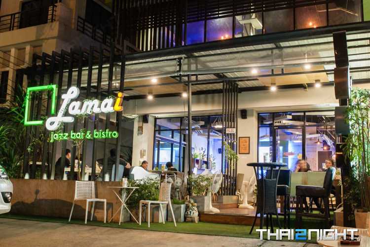 ละไม แจ๊สบาร์ แอนด์ บิสโทร : ขอนแก่น