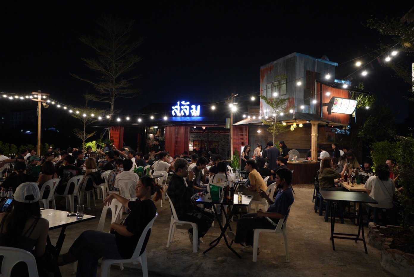 สลัม : ปทุมธานี