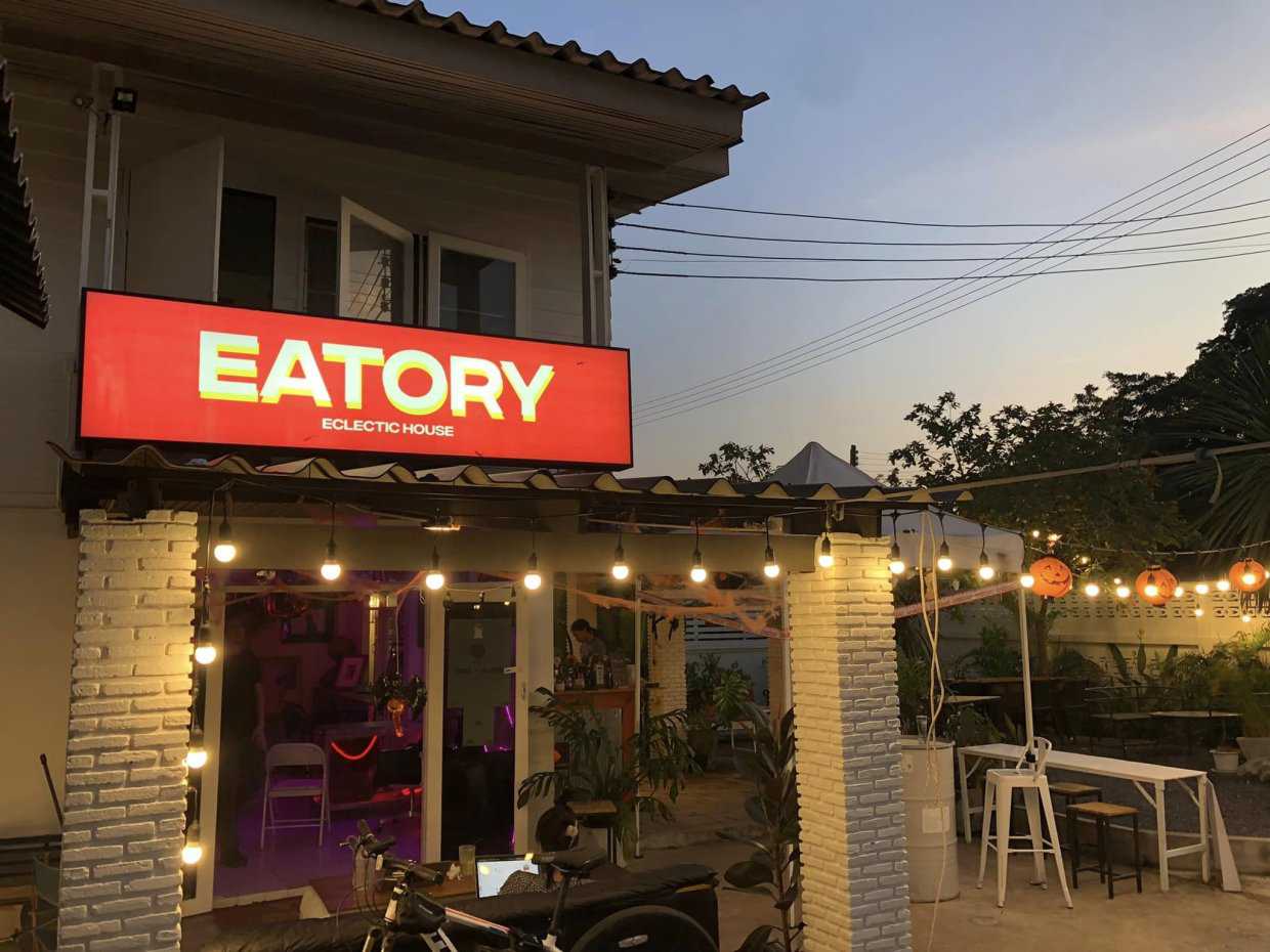 Eatory : Phra Nakhon Si Ayutthaya