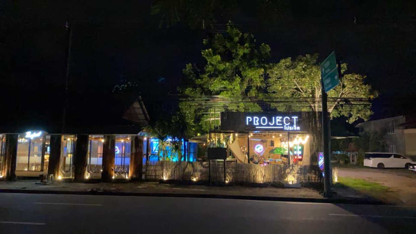 Project : Rayong
