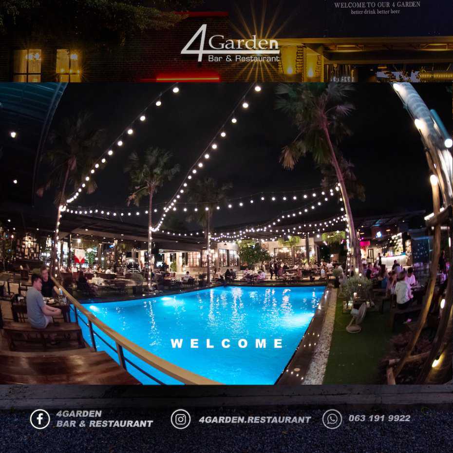 4Garden Bar&Restaurant : ปทุมธานี