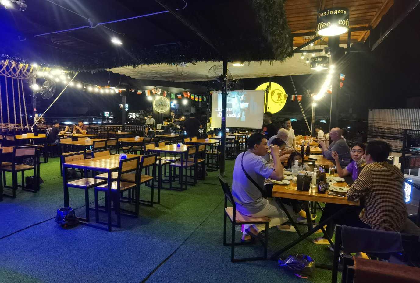 24 to it : ฉะเชิงเทรา
