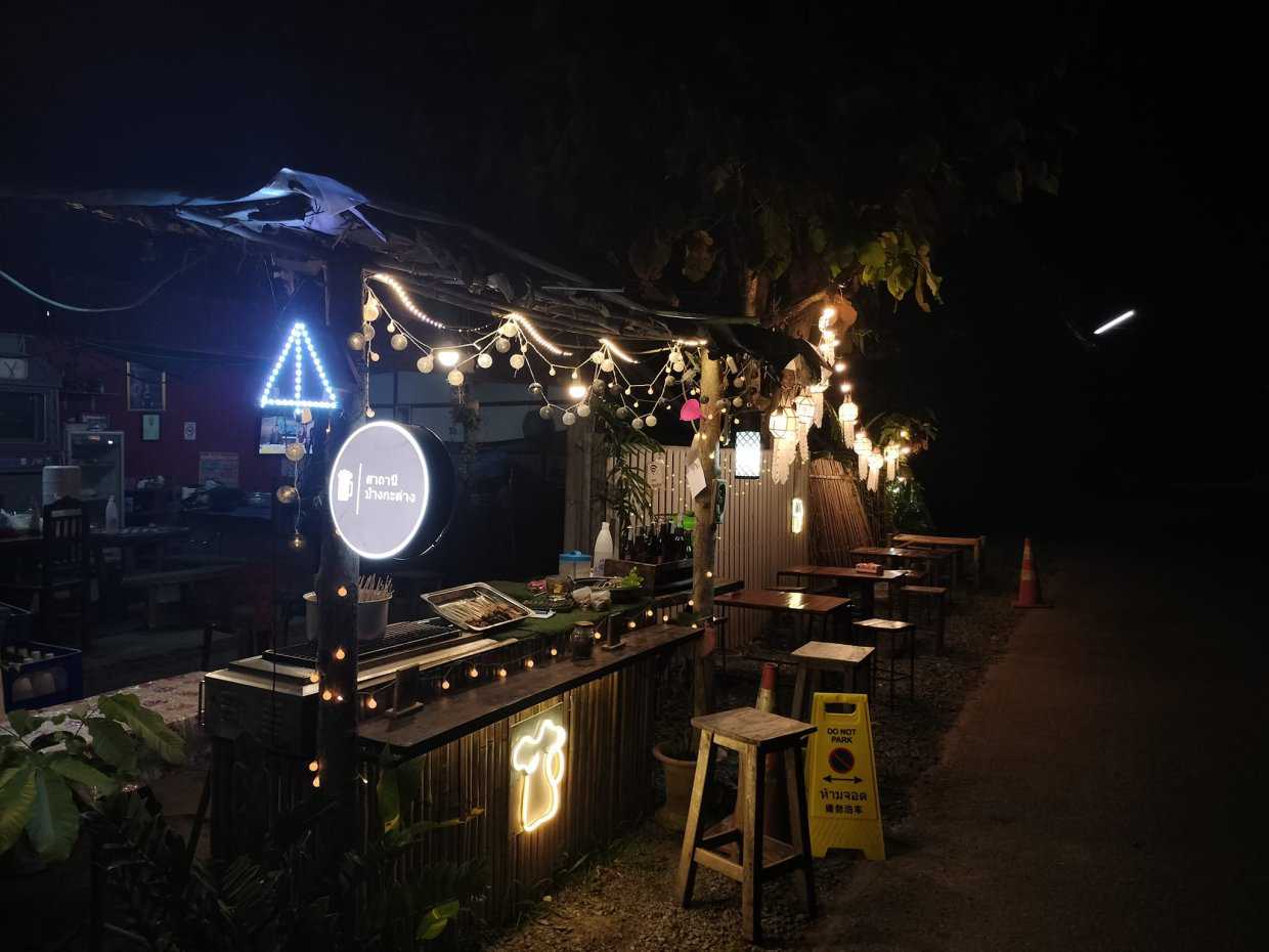 สาถานีป่างกะด่าง : เชียงใหม่