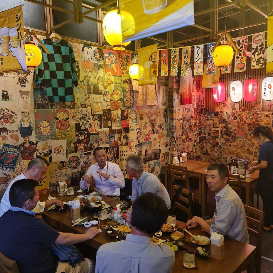 izakaya Naihua : กรุงเทพมหานคร