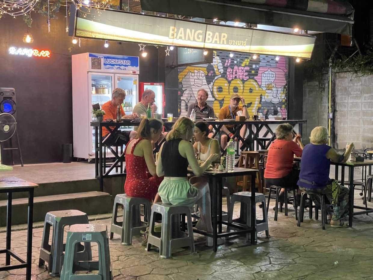 Bang Bar : Lampang