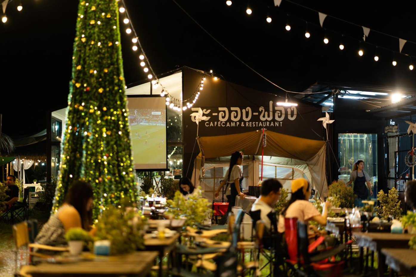 ละอองฟอง Cafe camp & Restaurant : กรุงเทพมหานคร