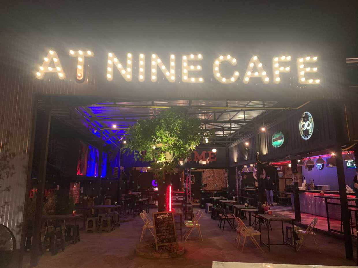 AT NINE CAFE Uttaradit อะไรก็ใหม่ 2020 : Uttaradit