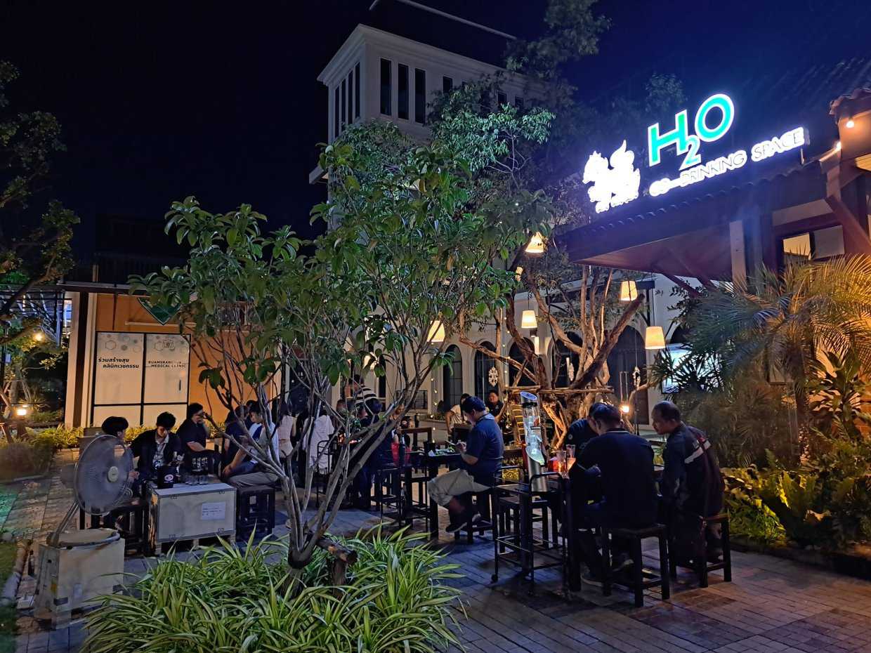 H2o I Co-Drinking Space : ฉะเชิงเทรา