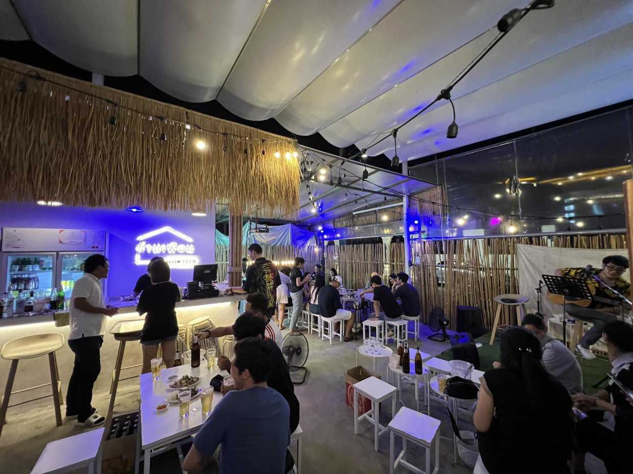 บ้านเพื่อน - Feel Good : กรุงเทพมหานคร