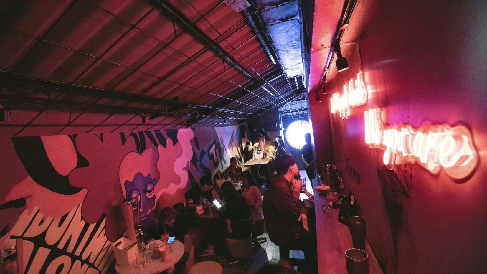 E’AE bar : กรุงเทพมหานคร