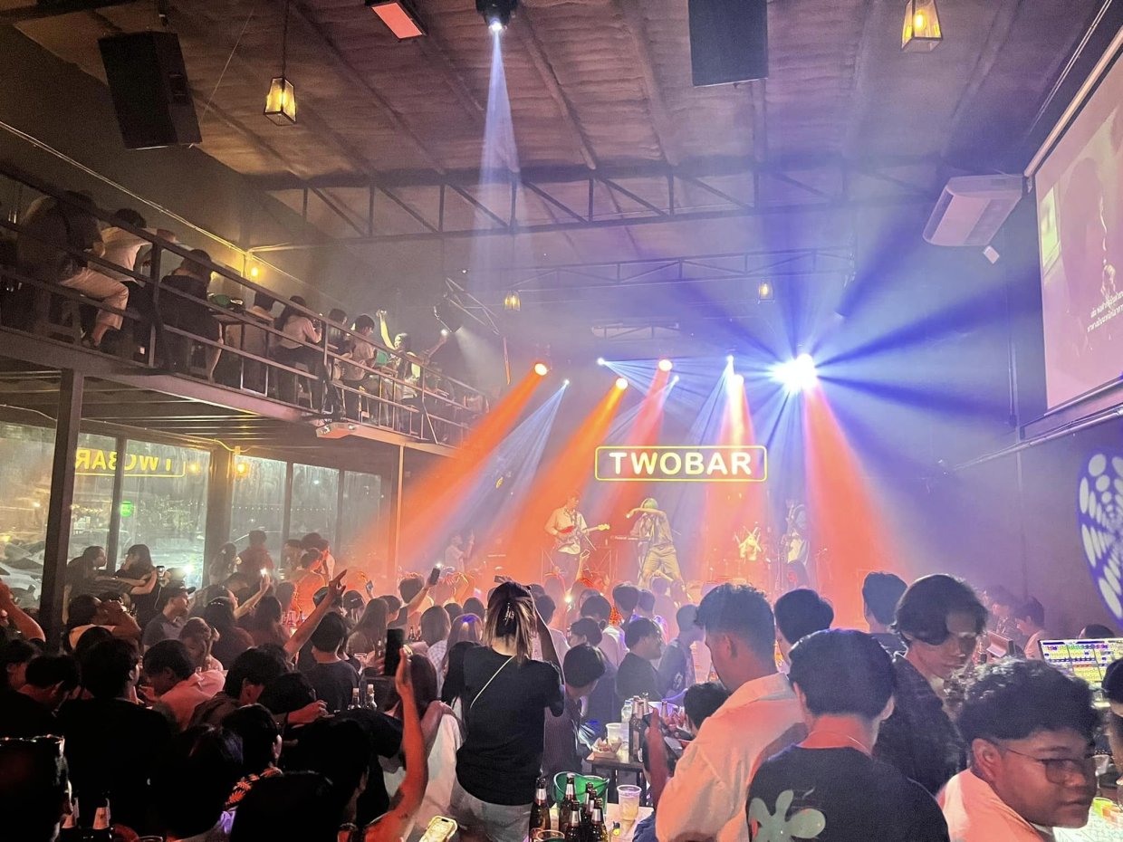 Two Bar : Nonthaburi