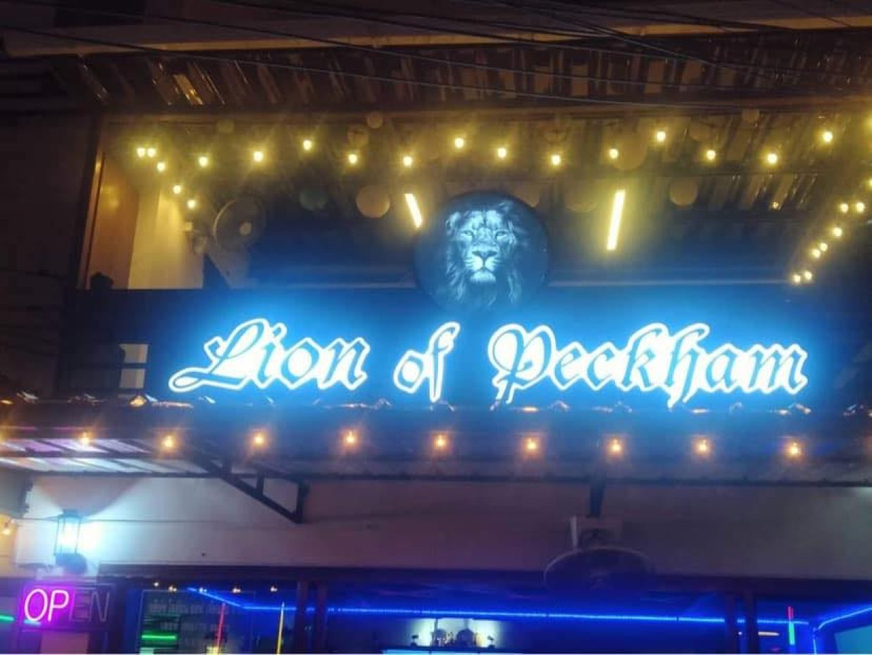 Lion of Peckham Jomtien beach : ชลบุรี