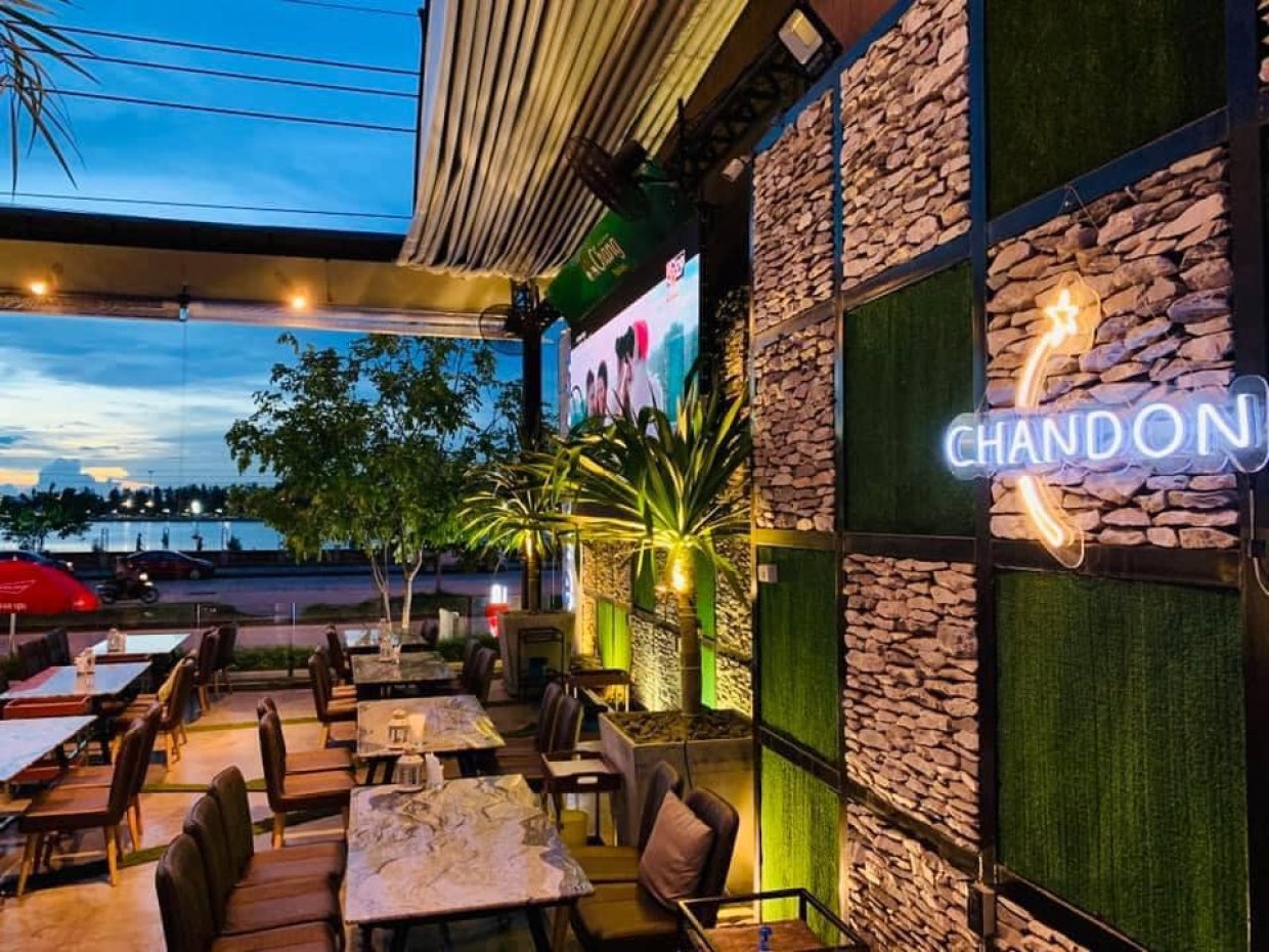 Share Bistro & Bar : Khon Kaen