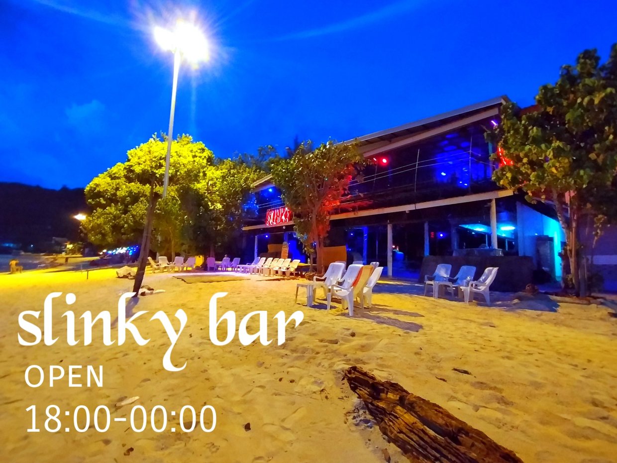 Slinky Beach Bar Phi Phi Island : Krabi