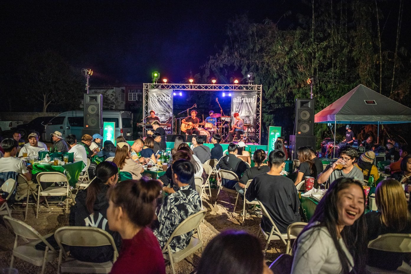Wapbar Mae Sot : Tak
