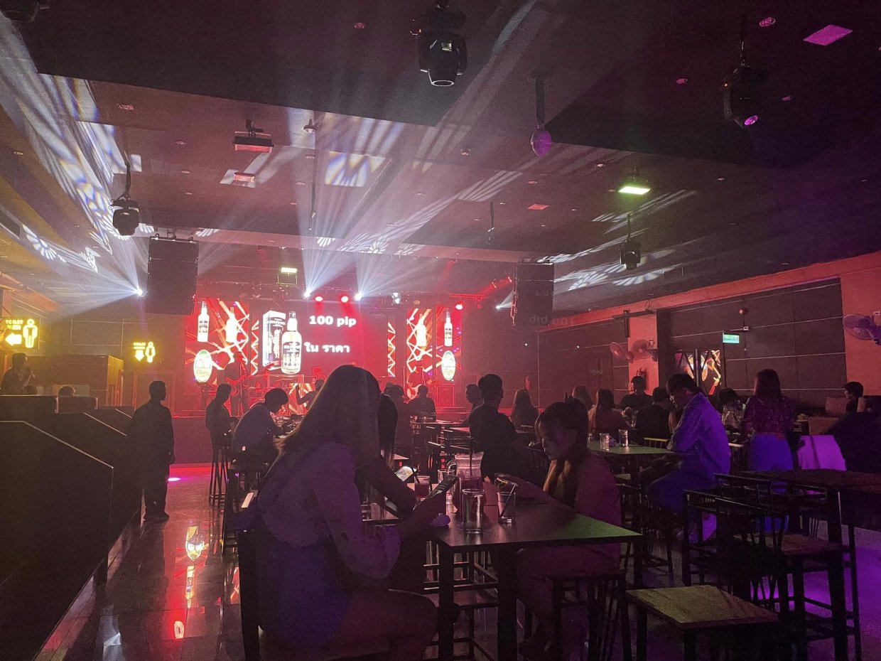 39Pub BANG PU : สมุทรปราการ