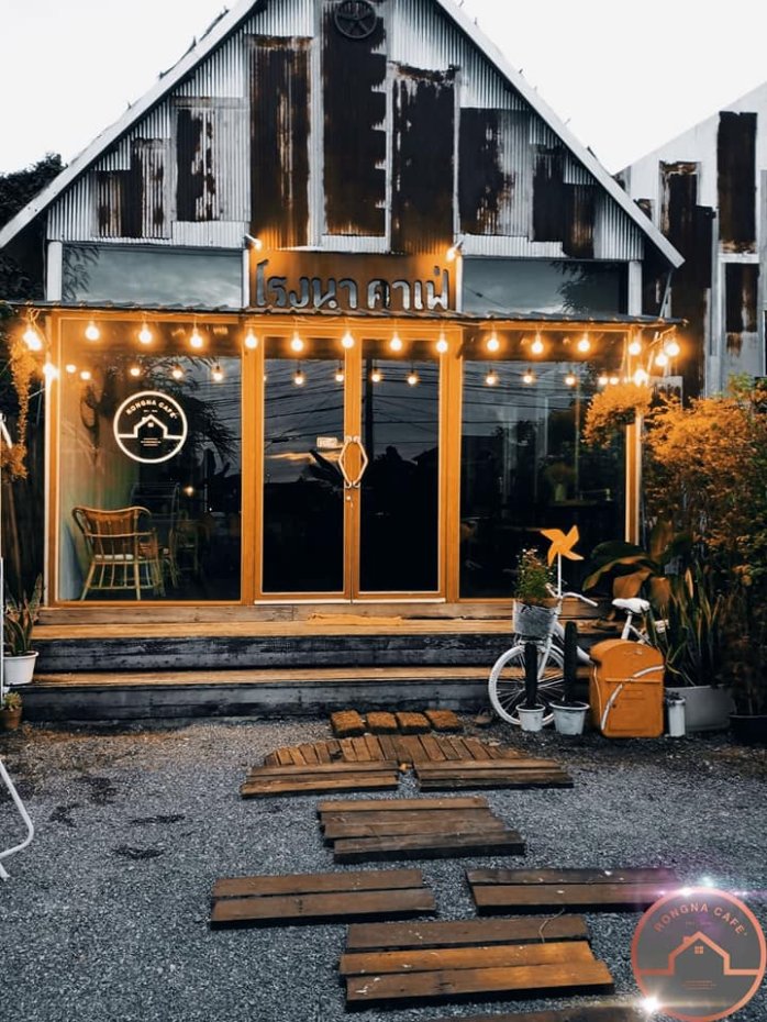 โรงนาคาเฟ่ - วิภาวดี 60 : กรุงเทพมหานคร