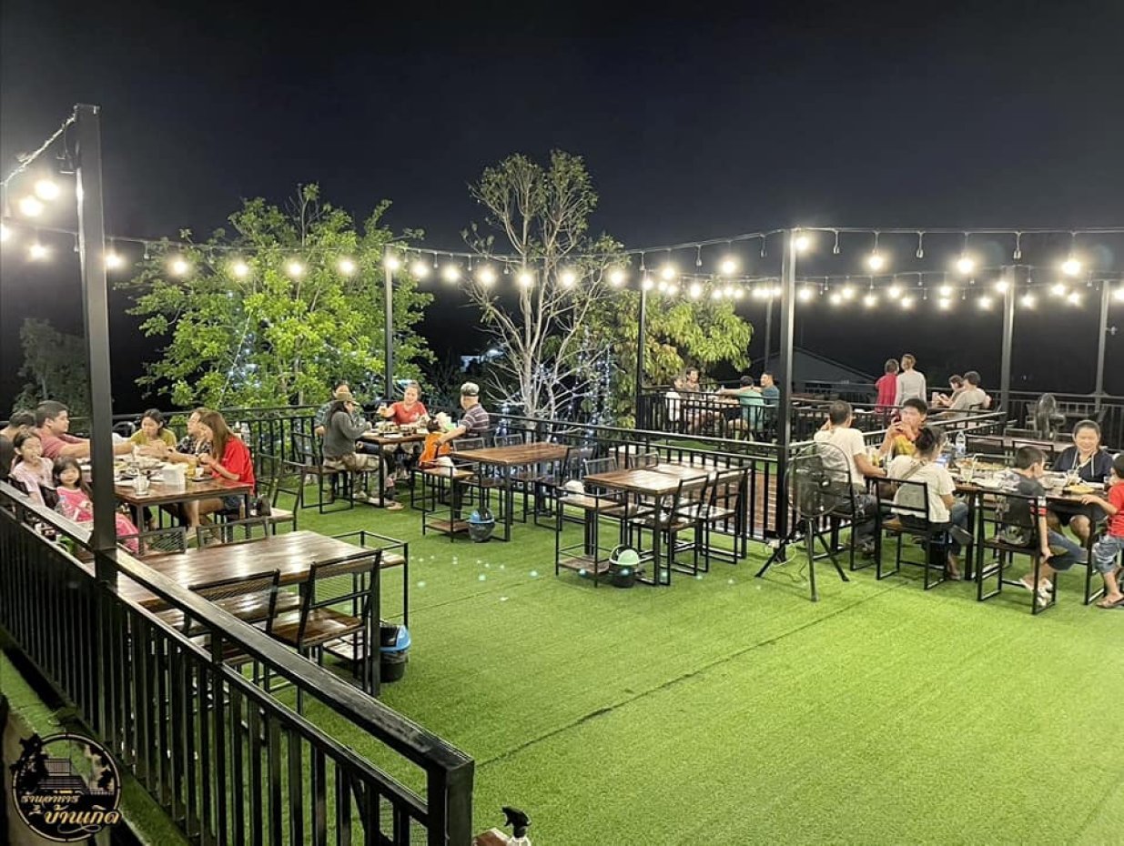 ร้านอาหารบ้านเกิด : กรุงเทพมหานคร
