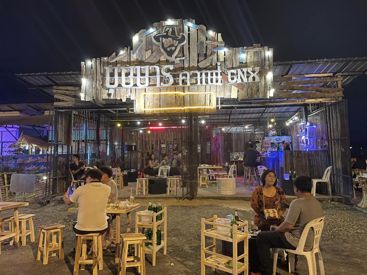 บุษบาร์ คาเฟ่เชียงใหม่ : Chiang Mai
