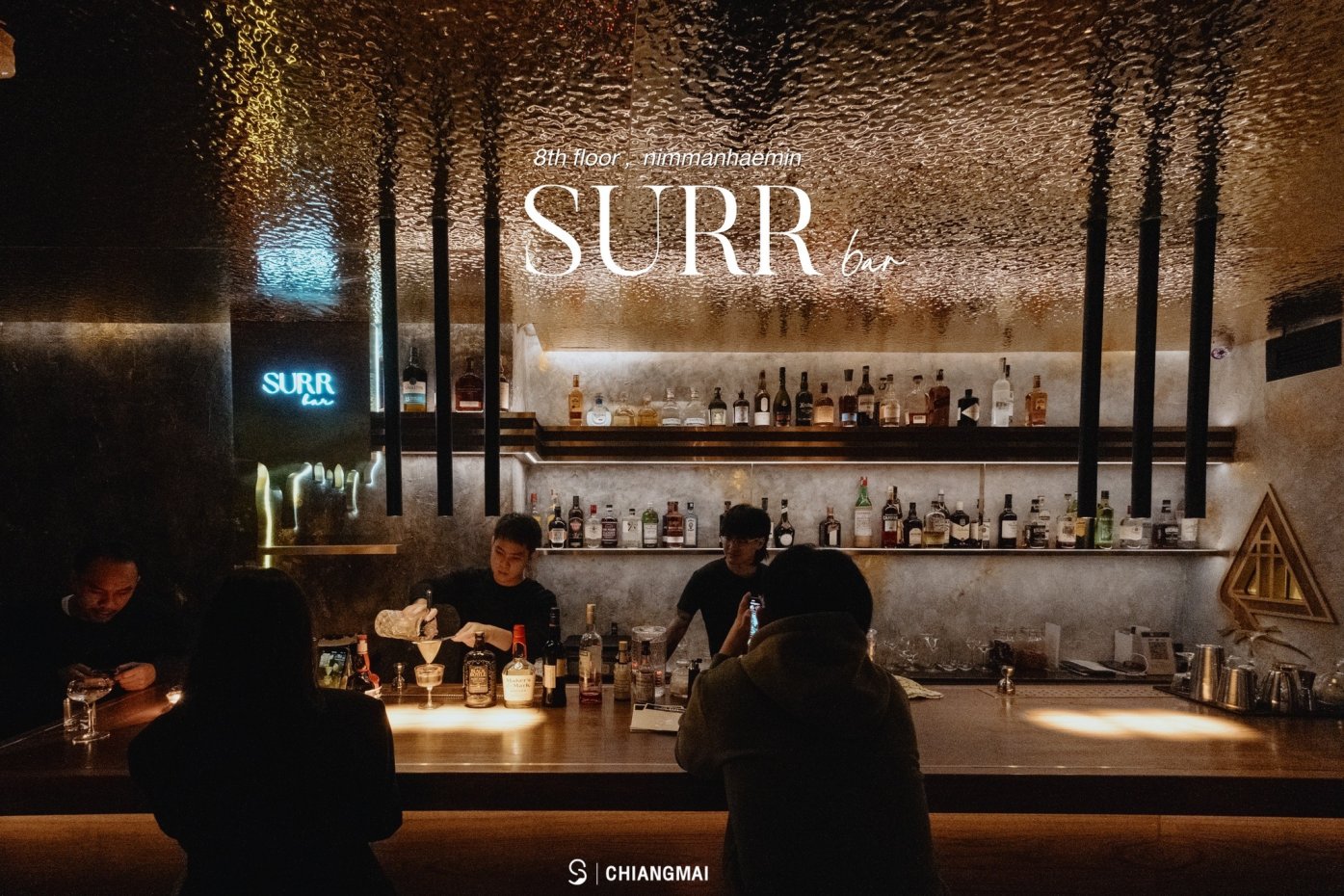 Surr Bar : เชียงใหม่
