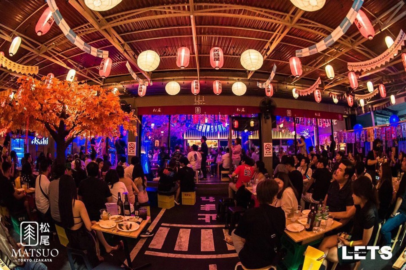 Matsuo Izakaya : กรุงเทพมหานคร