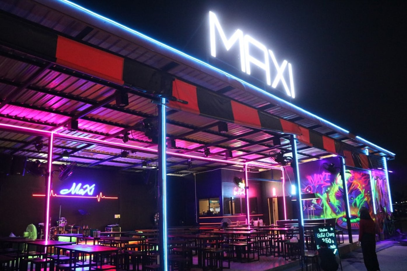 MAXI ลาดกระบัง : กรุงเทพมหานคร