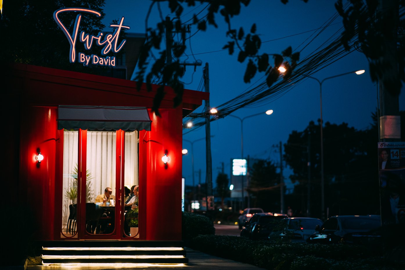 Twist by David : Chiang Mai