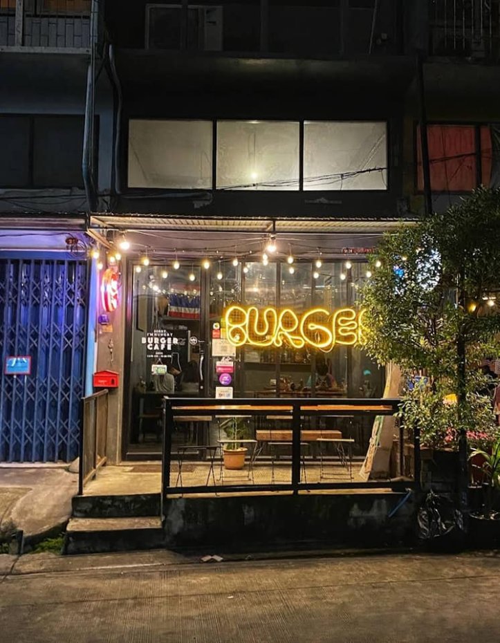 Sorry i'm Hungry Burger Cafe : กรุงเทพมหานคร