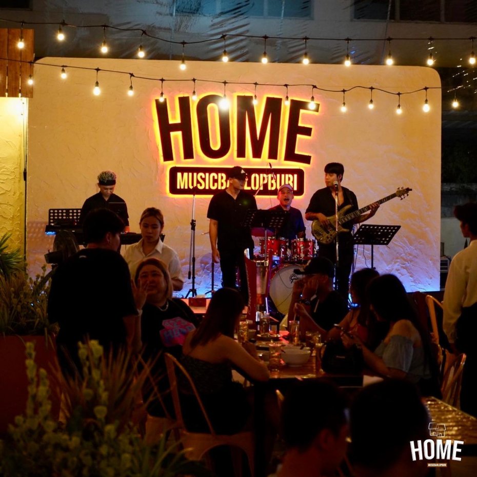 HOME.musicbar : ลพบุรี