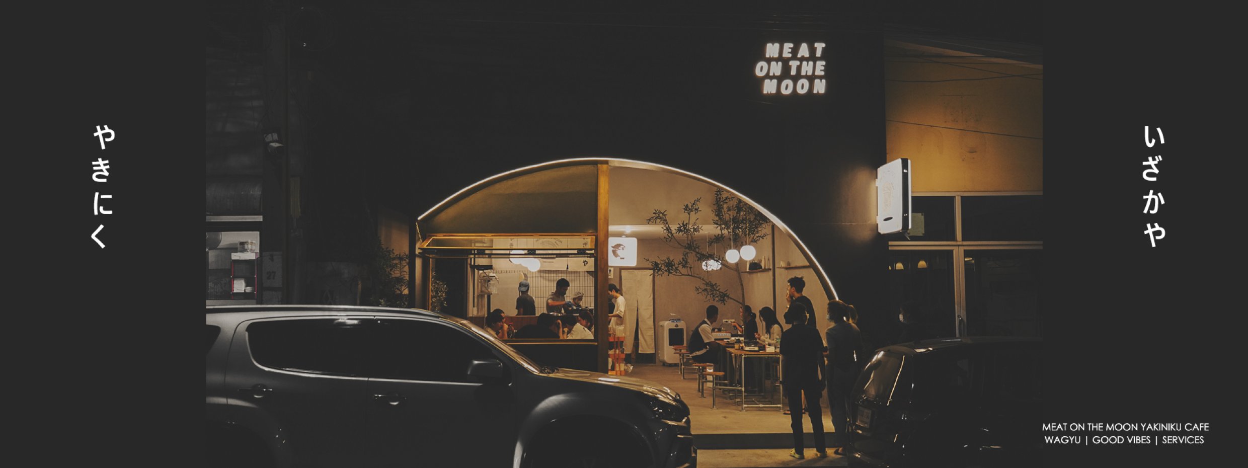 Meat on the moon : กรุงเทพมหานคร