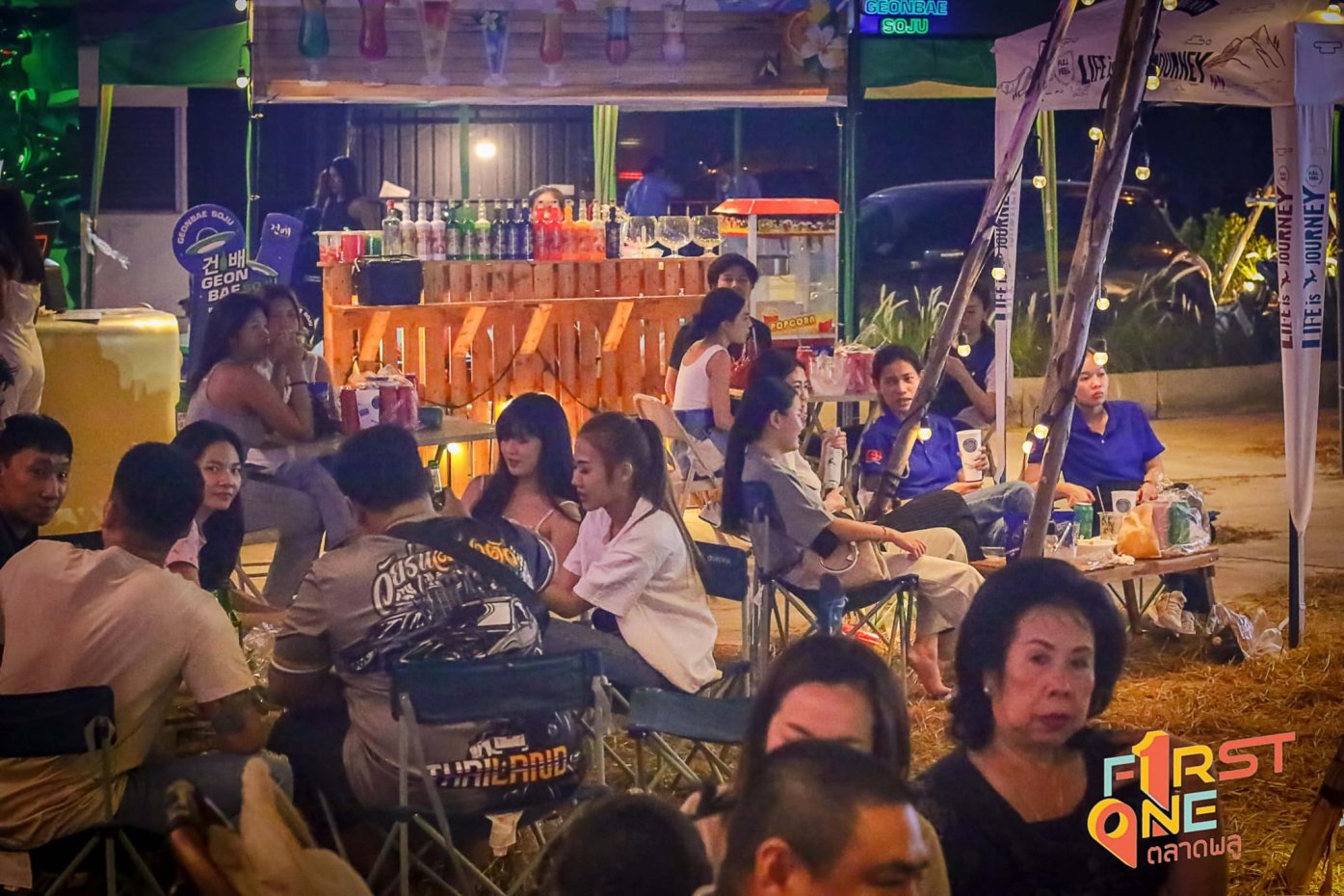 ตลาดเฟิร์สวัน ตลาดพลู : กรุงเทพมหานคร