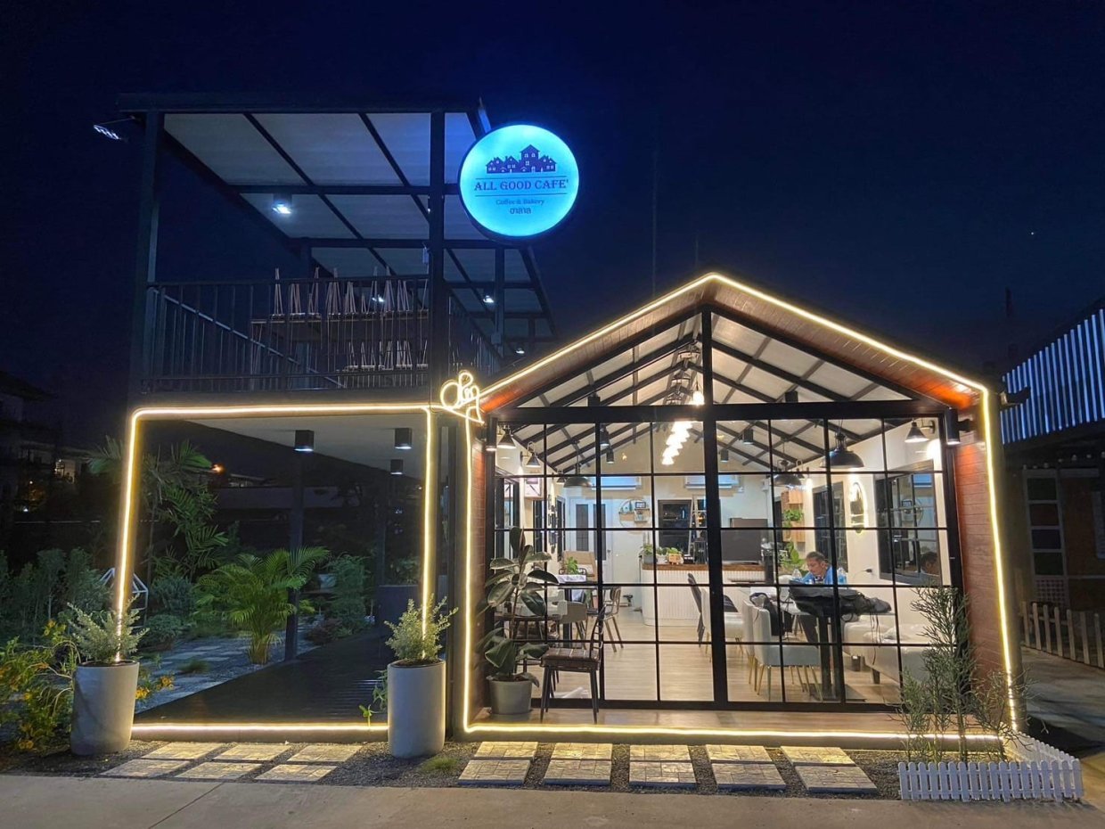 All Good Caf&eacute; حلال : กรุงเทพมหานคร