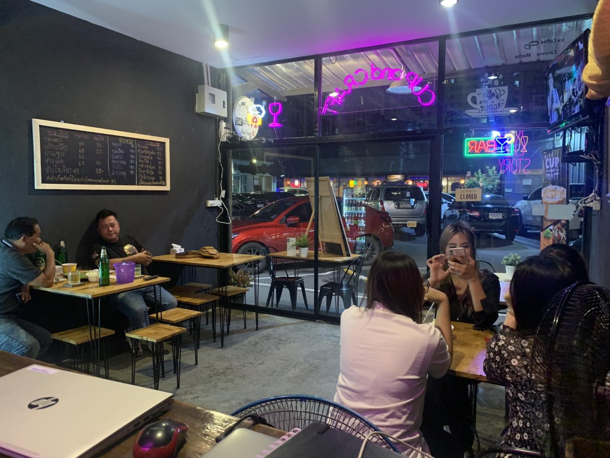 Cup and Craft : กรุงเทพมหานคร