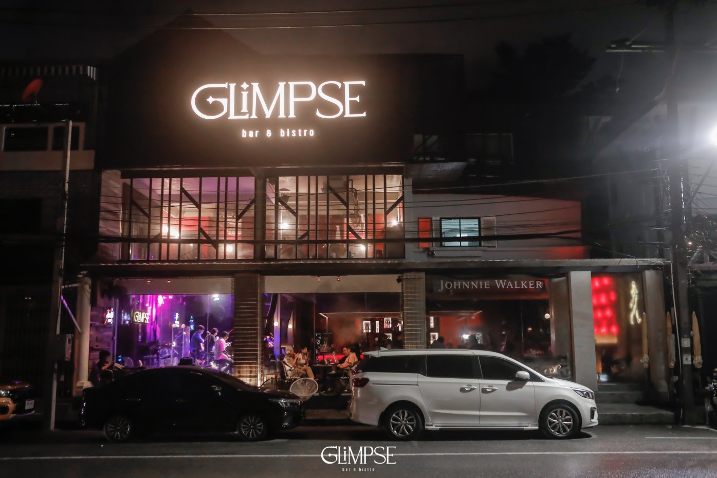 Glimpse Phuket : ภูเก็ต