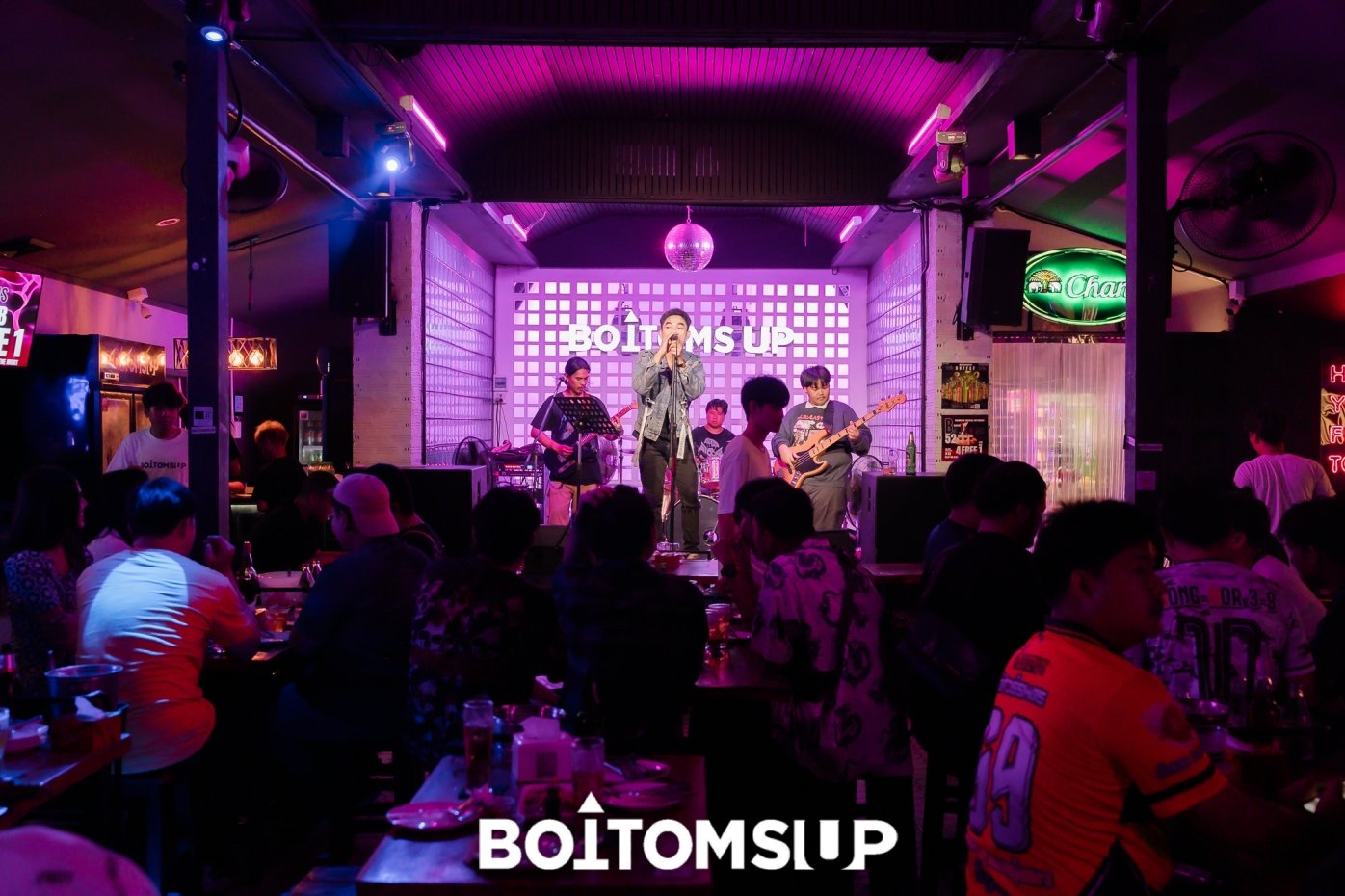 Bottoms up หมดแก้ว : จันทบุรี