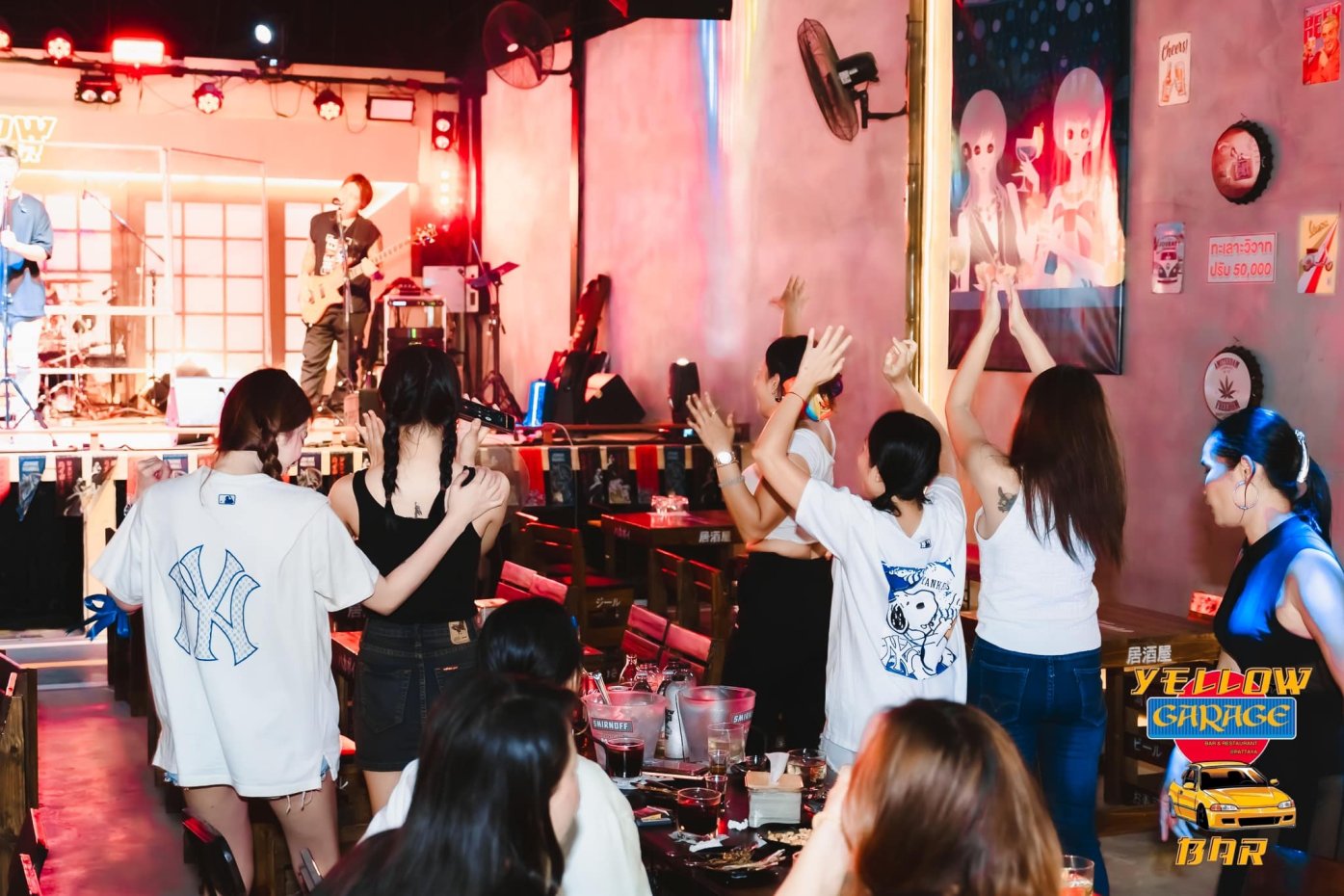 Yellow Garage Bar : ชลบุรี