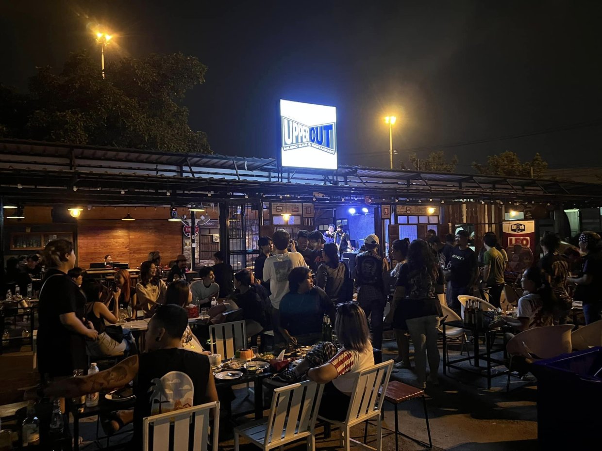 UPPERCUT : Samut Prakan
